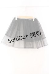 ATELIER PIERROT / ハードチュールパニエ  ブラック O-25-11-03-062-EL-SK-IG-OS