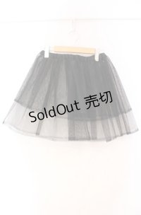 ATELIER PIERROT / ハードチュールパニエ  ブラック O-25-11-03-062-EL-SK-IG-OS