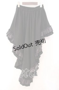 画像4: Qutie Frash / 後ろロングスカート  ブラック 目玉柄 O-25-11-03-063-QU-SK-IG-OS