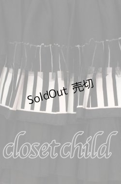 画像2: ACDC RAG / ピアノ柄ミニスカート  ブラック×ホワイト O-25-11-03-064-PU-SK-IG-OS