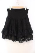 Qutie Frash / 蜘蛛の巣レースティアードスカート  ブラック O-25-11-03-065-QU-SK-IG-OS