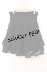 Qutie Frash / 蜘蛛の巣レースティアードスカート  ブラック O-25-11-03-065-QU-SK-IG-OS