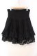 画像1: Qutie Frash / 蜘蛛の巣レースティアードスカート  ブラック O-25-11-03-065-QU-SK-IG-OS (1)