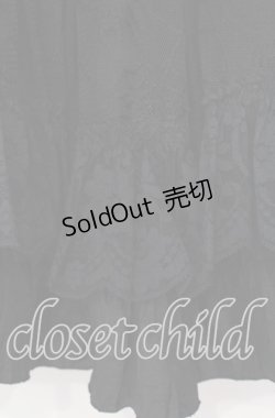 画像2: Qutie Frash / 蜘蛛の巣レースティアードスカート  ブラック O-25-11-03-065-QU-SK-IG-OS