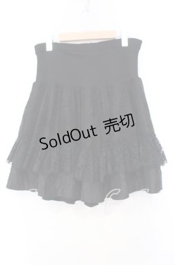 画像3: Qutie Frash / 蜘蛛の巣レースティアードスカート  ブラック O-25-11-03-065-QU-SK-IG-OS