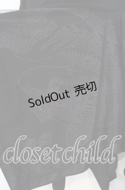 画像2: Ozz oneste / チュールランダムインナースカート ブラック  O-25-11-03-068-OO-SK-IG-OS