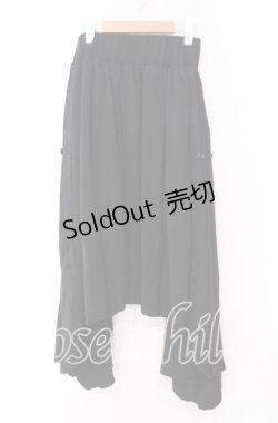 画像1: LISTEN FLAVOR / コウモリヘムライン変形マキシスカート  ブラック O-25-11-03-069-PU-SK-IG-ZT399