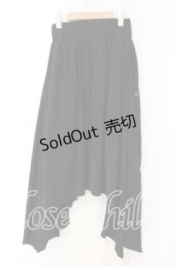 画像3: LISTEN FLAVOR / コウモリヘムライン変形マキシスカート  ブラック O-25-11-03-069-PU-SK-IG-ZT399