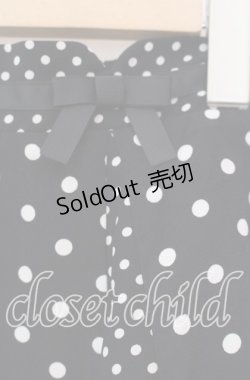 画像2: LODISPOTTO / 水玉切り替えスカート M クロ O-25-11-03-070-LO-SK-OW-ZT1108F