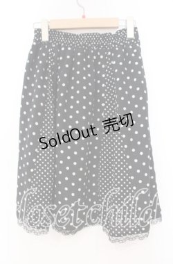 画像3: LODISPOTTO / 水玉切り替えスカート M クロ O-25-11-03-070-LO-SK-OW-ZT1108F