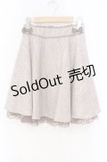 LODISPOTTO / ミニリボン使いフレアスカート M ベージュ O-25-11-03-078-LO-SK-OW-OS