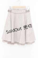 LODISPOTTO / ミニリボン使いフレアスカート M ベージュ O-25-11-03-078-LO-SK-OW-OS