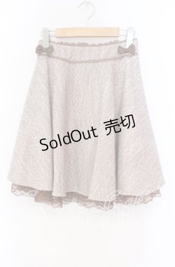 画像1: LODISPOTTO / ミニリボン使いフレアスカート M ベージュ O-25-11-03-078-LO-SK-OW-OS