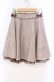 画像1: LODISPOTTO / ミニリボン使いフレアスカート M ベージュ O-25-11-03-078-LO-SK-OW-OS (1)