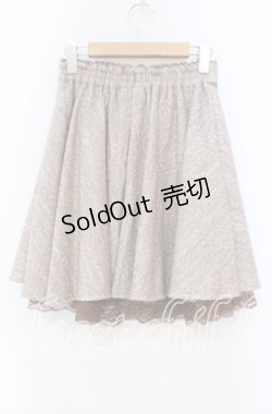 画像2: LODISPOTTO / ミニリボン使いフレアスカート M ベージュ O-25-11-03-078-LO-SK-OW-OS
