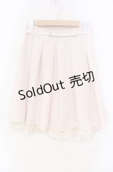 LODISPOTTO / ベルト付きフレアスカート S ピンク O-25-11-03-079-LO-SK-OW-ZT120