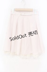LODISPOTTO / ベルト付きフレアスカート S ピンク O-25-11-03-079-LO-SK-OW-ZT120