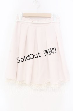 画像1: LODISPOTTO / ベルト付きフレアスカート S ピンク O-25-11-03-079-LO-SK-OW-ZT120