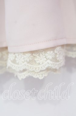 画像2: LODISPOTTO / ベルト付きフレアスカート S ピンク O-25-11-03-079-LO-SK-OW-OS