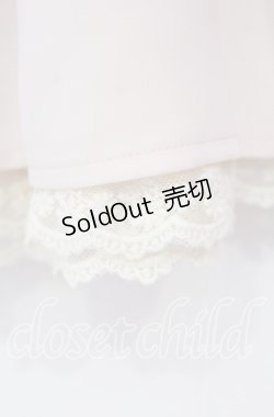 画像2: LODISPOTTO / ベルト付きフレアスカート S ピンク O-25-11-03-079-LO-SK-OW-ZT120