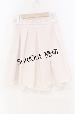 画像3: LODISPOTTO / ベルト付きフレアスカート S ピンク O-25-11-03-079-LO-SK-OW-ZT120