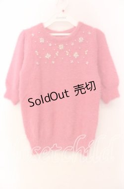 画像1: LODISPOTTO / ビジュー配色シャギーニット M ピンク O-25-11-03-084-LO-TO-OW-ZT120