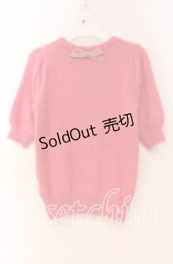 画像3: LODISPOTTO / ビジュー配色シャギーニット M ピンク O-25-11-03-084-LO-TO-OW-ZT120