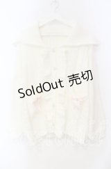 DearMyLove / セーラ襟フリルカーディガン M〜L シロ O-25-11-03-085-EL-TO-OW-OS