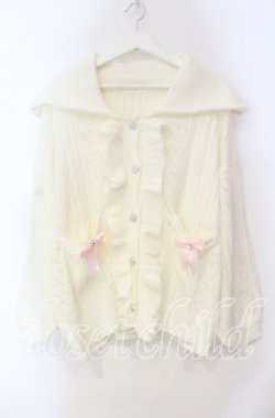 画像1: DearMyLove / セーラ襟フリルカーディガン M〜L シロ O-25-11-03-085-EL-TO-OW-OS