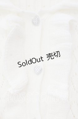 画像2: DearMyLove / セーラ襟フリルカーディガン M〜L シロ O-25-11-03-085-EL-TO-OW-OS