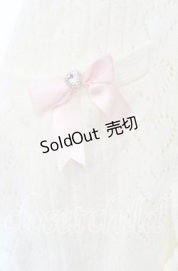 画像3: DearMyLove / セーラ襟フリルカーディガン M〜L シロ O-25-11-03-085-EL-TO-OW-OS