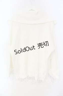 画像4: DearMyLove / セーラ襟フリルカーディガン M〜L シロ O-25-11-03-085-EL-TO-OW-OS