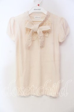 画像1: LODISPOTTO / パール配色ボウタイニット M ピンク O-25-11-03-086-LO-TO-OW-OS