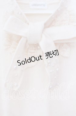 画像2: LODISPOTTO / パール配色ボウタイニット M ピンク O-25-11-03-086-LO-TO-OW-ZT1108F