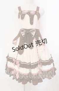 BABY,THE STARS SHINE BRIGHT / La Patisserie Chocolatジャンパースカート  薄ピンク O-25-11-03-010-BA-OP-IG-OS