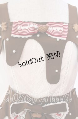 画像2: BABY,THE STARS SHINE BRIGHT / La Patisserie Chocolatジャンパースカート  薄ピンク O-25-11-03-010-BA-OP-IG-OS