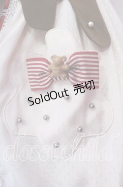 画像4: BABY,THE STARS SHINE BRIGHT / La Patisserie Chocolatジャンパースカート  薄ピンク O-25-11-03-010-BA-OP-IG-OS