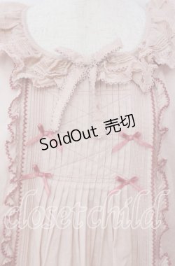 画像2: PINK HOUSE / ローンタブリエ付き水玉プリントワンピース  ピンク O-25-11-03-014-LO-OP-IG-OS