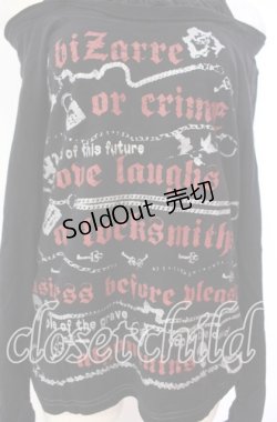 画像2: ALGONQUINS / ロゴptオフショルカットソー F ブラック O-25-11-03-017-AL-TO-OW-OS