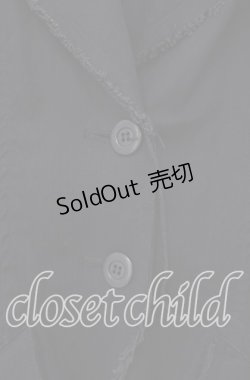 画像2: BPN / カットオフジャケット M ブラック O-25-11-03-022-GO-JA-OW-OS