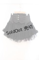 ALGONQUINS / コルセットパーツ付きパニエスカート F ブラック O-25-11-03-023-AL-SK-OW-OS