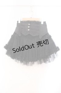 ALGONQUINS / コルセットパーツ付きパニエスカート F ブラック O-25-11-03-023-AL-SK-OW-OS