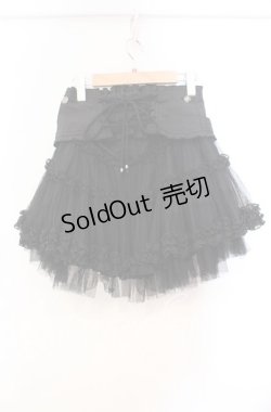 画像3: ALGONQUINS / コルセットパーツ付きパニエスカート F ブラック O-25-11-03-023-AL-SK-OW-OS