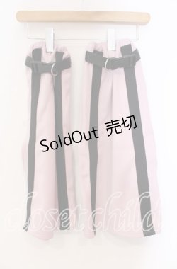 画像1: DearMyLove / 選べる丈ラインジャージレッグウォーマー  ピンク O-25-11-04-004-EL-ZA-OW-OS