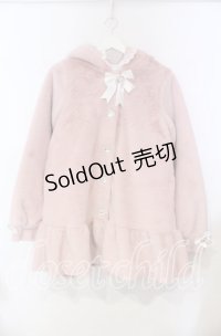 DearMyLove / レースアップうさ耳ビジューファーコート M ピンク O-25-11-04-035-EL-CO-OW-OS