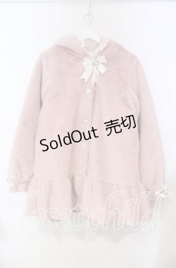 画像1: DearMyLove / レースアップうさ耳ビジューファーコート M ピンク O-25-11-04-035-EL-CO-OW-OS