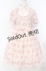 BABY,THE STARS SHINE BRIGHT / 夏の庭園ワンピース  ピンク O-25-11-04-037-BA-OP-IG-OS