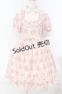 BABY,THE STARS SHINE BRIGHT / 夏の庭園ワンピース  ピンク O-25-11-04-037-BA-OP-IG-OS