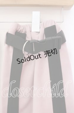 画像2: DearMyLove / 選べる丈ラインジャージレッグウォーマー  ピンク O-25-11-04-004-EL-ZA-OW-OS