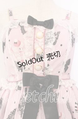 画像2: Angelic Pretty / Mademoiselle de Parisジャンパースカート  ピンク O-25-11-04-038-AP-OP-YM-OS